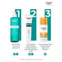 Eucerin DermoPure Крем успокаивающий увлажняющий для проблемной кожи 40 мл