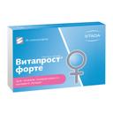 Витапрост Форте 20 мг суппозитории ректальные 20 шт