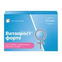 Витапрост Форте 20 мг суппозитории ректальные 20 шт