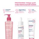 Bioderma Sensibio Гель для умывания для нормальной и чувствительной кожи 200 мл
