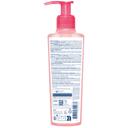 Bioderma Sensibio Гель для умывания для нормальной и чувствительной кожи 200 мл