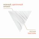 Avene Дермабсолю Крем восстанавливающий дневной 50 мл