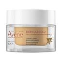 Avene Дермабсолю Крем восстанавливающий дневной 50 мл