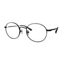Neolook Оправа с футляром N-2187Т C019