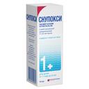 Снупокси 11,25 мкг/доза спрей назальный 10 мл