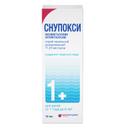 Снупокси 11,25 мкг/доза спрей назальный 10 мл