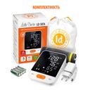 Little Doctor Тонометр электронный LD-587А