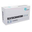 Пентоксифиллин таб.пролонг.высв.п.п.о.400 мг 20 шт