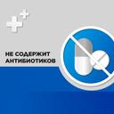 Стрепсилс Экспресс спрей для местного применения 20 мл