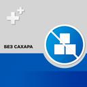 Стрепсилс Экспресс спрей для местного применения 20 мл