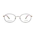 Neolook Glamour Оправа с футляром N-8131 C002