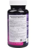 MRM Nutrition 5-HTP капсулы 60 шт