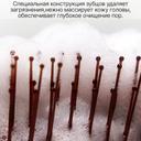 Majestic Расческа бирюзовый