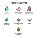 Hempz Гель для душа оригинальный Банан 500 мл