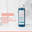 Avene Клинанс Комедомед Гель-пилинг для кожи склонной к акне очищающий обновляющий 400 мл