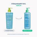 Bioderma Sebium Гель для умывания для жирной и проблемной кожи 400 мл