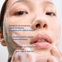 Bioderma Sebium Гель для умывания для жирной и проблемной кожи 400 мл