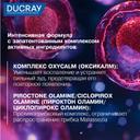 Ducray Kelual DS Intensive Шампунь против тяжелых состояний перхоти 100 мл