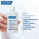 Ducray Kelual DS Intensive Шампунь против тяжелых состояний перхоти 100 мл