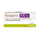 Ксадаго таблетки 100 мг 30 шт