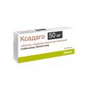Ксадаго таблетки 50 мг 30 шт