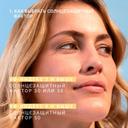 Etat Pur Флюид для лица солнцезащитный с минеральными УФ-фильтрами SPF 50 30 мл