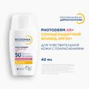 Bioderma Фотодерм AR+ Флюид для чувствительной кожи SPF50+ 40 мл