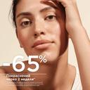 Bioderma Фотодерм AR+ Флюид для чувствительной кожи SPF50+ 40 мл