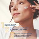 Bioderma Фотодерм AR+ Флюид для чувствительной кожи SPF50+ 40 мл