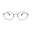 Neolook Оправа с футляром N-2187T C004