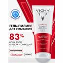 Vichy Лифтактив Пигмент В3 Гель-пилинг против пигментации 125 мл