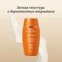 Institut Esthederm Suncare Adaptasun Флюид солнцезащитный 40 мл
