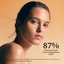 Institut Esthederm Suncare Adaptasun Флюид солнцезащитный 40 мл