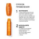 Institut Esthederm Suncare Adaptasun Флюид солнцезащитный 40 мл