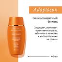 Institut Esthederm Suncare Adaptasun Флюид солнцезащитный 40 мл