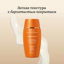 Institut Esthederm Suncare Adaptasun Флюид солнцезащитный 40 мл