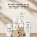 Institut Esthederm Suncare Photo Reverse Флюид солнцезащитный против пигментных пятен SPF 50+ 40 мл