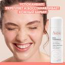 Avene Термальная вода 50 мл