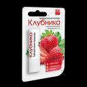 Лаборатория природы Помада гигиеническая Клубника 2,8 г