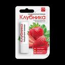 Лаборатория природы Помада гигиеническая Клубника 2,8 г