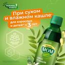 Доктор Мом сироп от кашля 100 мл