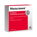 Мильгамма раствор для инъекций 2 мл 5 шт