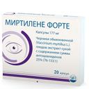 Миртилене Форте 177 мг капсулы 20 шт