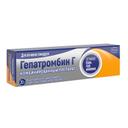 Гепатромбин Г мазь для ректального и наружного применения 20 г
