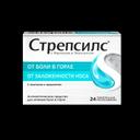 Стрепсилс с Ментолом и Эвкалиптом таблетки для рассасывания 24 шт