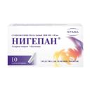 Нигепан 1000 МЕ+50 мг суппозитории ректальные 10 шт