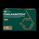 Пикамилон 50 мг таблетки 30 шт