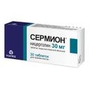 Сермион 30 мг таблетки 30 шт