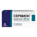 Сермион 30 мг таблетки 30 шт