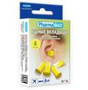 Pharmadoct Беруши противошумные 4 шт